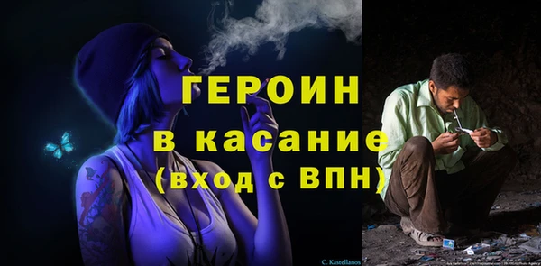 МДПВ Горняк