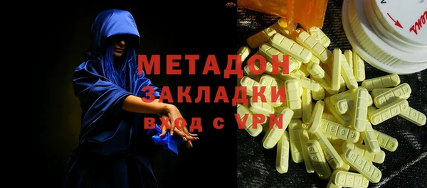 спиды Горнозаводск