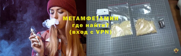 МДПВ Горняк