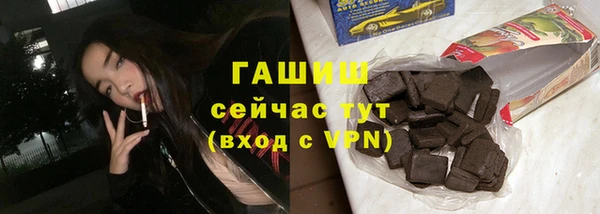 МДПВ Горняк