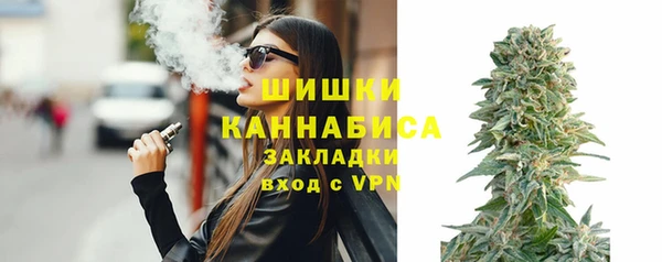 спиды Горнозаводск