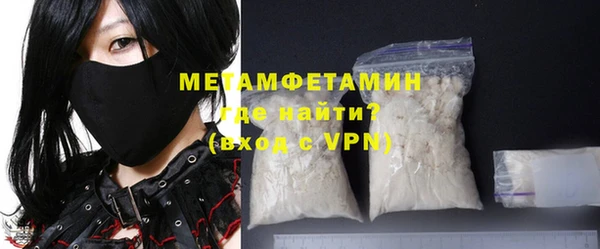 МДПВ Горняк