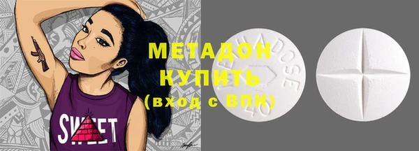 спиды Горнозаводск
