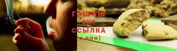 спиды Горнозаводск
