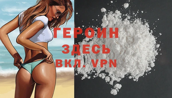 спиды Горнозаводск