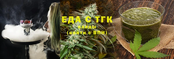 МДПВ Горняк