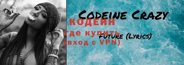 спиды Горнозаводск