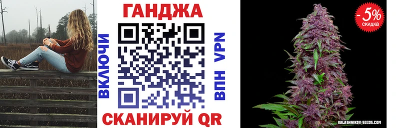 Купить закладки  Камбарка  Конопля Amnesia 